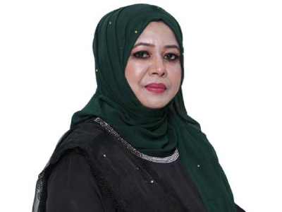 Ishrat Perveen